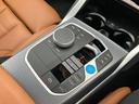 国道246号線沿い、南町田グランベリーパーク駅すぐ。BMW Premium Selection 東名横浜/〒194-0004 東京都町田市鶴間5-18-1/TEL:042-788-8022