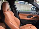 国道246号線沿い、南町田グランベリーパーク駅すぐ。BMW Premium Selection 東名横浜/〒194-0004 東京都町田市鶴間5-18-1/TEL:042-788-8022