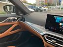 国道246号線沿い、南町田グランベリーパーク駅すぐ。BMW Premium Selection 東名横浜/〒194-0004 東京都町田市鶴間5-18-1/TEL:042-788-8022