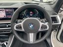 国道246号線沿い、南町田グランベリーパーク駅すぐ。BMW Premium Selection 東名横浜/〒194-0004 東京都町田市鶴間5-18-1/TEL:042-788-8022