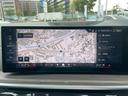 国道246号線沿い、南町田グランベリーパーク駅すぐ。BMW Premium Selection 東名横浜/〒194-0004 東京都町田市鶴間5-18-1/TEL:042-788-8022