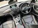 国道246号線沿い、南町田グランベリーパーク駅すぐ。BMW Premium Selection 東名横浜/〒194-0004 東京都町田市鶴間5-18-1/TEL:042-788-8022