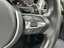 国道246号線沿い、南町田グランベリーパーク駅すぐ。BMW Premium Selection 東名横浜/〒194-0004 東京都町田市鶴間5-18-1/TEL:042-788-8022