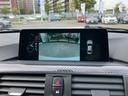 国道246号線沿い、南町田グランベリーパーク駅すぐ。BMW Premium Selection 東名横浜/〒194-0004 東京都町田市鶴間5-18-1/TEL:042-788-8022