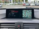 国道246号線沿い、南町田グランベリーパーク駅すぐ。BMW Premium Selection 東名横浜/〒194-0004 東京都町田市鶴間5-18-1/TEL:042-788-8022