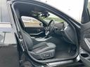 ３１８ｉツーリング　Ｍスポーツ　【正規認定中古車】【全国正規ディーラー保証付／２年・走行距離無制限】トップビューカメラ　全方位センサー　シートヒーター　アンビエントライト　半革スポーツシート　パドルシフト　オートトランク　ＡＣＣ（37枚目）