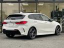 国道246号線沿い、南町田グランベリーパーク駅すぐ。BMW Premium Selection 東名横浜/〒194-0004 東京都町田市鶴間5-18-1/TEL:042-788-8022