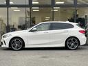 国道246号線沿い、南町田グランベリーパーク駅すぐ。BMW Premium Selection 東名横浜/〒194-0004 東京都町田市鶴間5-18-1/TEL:042-788-8022