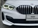 BMWを熟知したメカニックによる、360度の納車前点検。ドイツ本国と同様の教育・訓練を受けたメカニックが徹底的に点検、整備した後にお客様にお引渡しします。