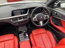 国道246号線沿い、南町田グランベリーパーク駅すぐ。BMW Premium Selection 東名横浜/〒194-0004 東京都町田市鶴間5-18-1/TEL:042-788-8022