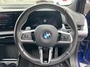 サービスにはドイツ本国と同様に教育と訓練を受け、BMWを知り尽くした「マイスターメカニック」が数多く在籍しております。納車前点検整備で、お客様に安心と安全をお届けいたします。