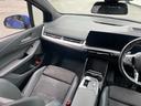 国道246号線沿い、南町田グランベリーパーク駅すぐ。BMW Premium Selection 東名横浜/〒194-0004 東京都町田市鶴間5-18-1/TEL:042-788-8022