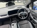 国道246号線沿い、南町田グランベリーパーク駅すぐ。BMW Premium Selection 東名横浜/〒194-0004 東京都町田市鶴間5-18-1/TEL:042-788-8022