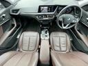 国道246号線沿い、南町田グランベリーパーク駅すぐ。BMW Premium Selection 東名横浜/〒194-0004 東京都町田市鶴間5-18-1/TEL:042-788-8022