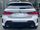 また、BMW正規認定中古車は、エマージェンシーサービスが自動付帯。24時間365日、皆様のカーライフをサポート致します。確かな安心のうえで、「駆けぬける歓び」をご堪能ください。