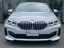 自動車保険も純正のクオリティを。BMWの正規ディーラーのみが取り扱い可能な、BMW専用自動車保険。専任のスタッフが皆様のカーライフを24時間365日サポート致します。