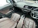 国道246号線沿い、南町田グランベリーパーク駅すぐ。BMW Premium Selection 東名横浜/〒194-0004 東京都町田市鶴間5-18-1/TEL:042-788-8022