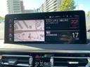 国道246号線沿い、南町田グランベリーパーク駅すぐ。BMW Premium Selection 東名横浜/〒194-0004 東京都町田市鶴間5-18-1/TEL:042-788-8022