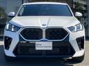 BMW正規認定中古車はもちろん、全国各地のBMW正規ディーラーにて点検修理・保証対応が可能!遠方のお客様やご転勤の多い方にも、安心してお乗り頂けます。