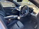 国道246号線沿い、南町田グランベリーパーク駅すぐ。BMW Premium Selection 東名横浜/〒194-0004 東京都町田市鶴間5-18-1/TEL:042-788-8022