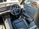 国道246号線沿い、南町田グランベリーパーク駅すぐ。BMW Premium Selection 東名横浜/〒194-0004 東京都町田市鶴間5-18-1/TEL:042-788-8022