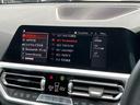 国道246号線沿い、南町田グランベリーパーク駅すぐ。BMW Premium Selection 東名横浜/〒194-0004 東京都町田市鶴間5-18-1/TEL:042-788-8022
