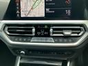 国道246号線沿い、南町田グランベリーパーク駅すぐ。BMW Premium Selection 東名横浜/〒194-0004 東京都町田市鶴間5-18-1/TEL:042-788-8022