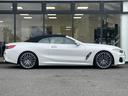 Ｍ８５０ｉ　ｘＤｒｉｖｅカブリオレ　【正規認定中古車】【全国正規ディーラー保証付／２年・走行距離無制限】弊社下取り　Ｂｏｗｅｒｓ　＆　Ｗｉｌｋｉｎｓ　ホワイトレザースポーツシート　シートヒーター　ベンチレーション　レーザーヘッドライト（22枚目）