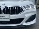 Ｍ８５０ｉ　ｘＤｒｉｖｅカブリオレ　【正規認定中古車】【全国正規ディーラー保証付／２年・走行距離無制限】弊社下取り　Ｂｏｗｅｒｓ　＆　Ｗｉｌｋｉｎｓ　ホワイトレザースポーツシート　シートヒーター　ベンチレーション　レーザーヘッドライト（25枚目）