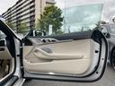 Ｍ８５０ｉ　ｘＤｒｉｖｅカブリオレ　【正規認定中古車】【全国正規ディーラー保証付／２年・走行距離無制限】弊社下取り　Ｂｏｗｅｒｓ　＆　Ｗｉｌｋｉｎｓ　ホワイトレザースポーツシート　シートヒーター　ベンチレーション　レーザーヘッドライト（39枚目）