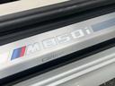 Ｍ８５０ｉ　ｘＤｒｉｖｅカブリオレ　【正規認定中古車】【全国正規ディーラー保証付／２年・走行距離無制限】弊社下取り　Ｂｏｗｅｒｓ　＆　Ｗｉｌｋｉｎｓ　ホワイトレザースポーツシート　シートヒーター　ベンチレーション　レーザーヘッドライト（42枚目）