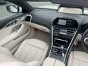 Ｍ８５０ｉ　ｘＤｒｉｖｅカブリオレ　【正規認定中古車】【全国正規ディーラー保証付／２年・走行距離無制限】弊社下取り　Ｂｏｗｅｒｓ　＆　Ｗｉｌｋｉｎｓ　ホワイトレザースポーツシート　シートヒーター　ベンチレーション　レーザーヘッドライト（46枚目）