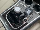 Ｍ８５０ｉ　ｘＤｒｉｖｅカブリオレ　【正規認定中古車】【全国正規ディーラー保証付／２年・走行距離無制限】弊社下取り　Ｂｏｗｅｒｓ　＆　Ｗｉｌｋｉｎｓ　ホワイトレザースポーツシート　シートヒーター　ベンチレーション　レーザーヘッドライト（56枚目）