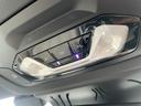Ｍ８５０ｉ　ｘＤｒｉｖｅカブリオレ　【正規認定中古車】【全国正規ディーラー保証付／２年・走行距離無制限】弊社下取り　Ｂｏｗｅｒｓ　＆　Ｗｉｌｋｉｎｓ　ホワイトレザースポーツシート　シートヒーター　ベンチレーション　レーザーヘッドライト（59枚目）