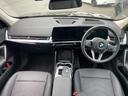 国道246号線沿い、南町田グランベリーパーク駅すぐ。BMW Premium Selection 東名横浜/〒194-0004 東京都町田市鶴間5-18-1/TEL:042-788-8022