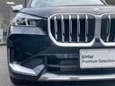 BMWを熟知したメカニックによる、360度の納車前点検。ドイツ本国と同様の教育・訓練を受けたメカニックが徹底的に点検、整備した後にお客様にお引渡しします。