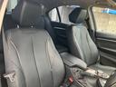 　【正規認定中古車】【全国正規ディーラー保証付／１年・走行距離無制限】１７ＡＷ　ＬＥＤ　コンフォートアクセス　バックカメラ　黒革Ｐシート　シートヒーター　ＡＣＣ　ＭＦＳ　インテリジェントセーフティー（29枚目）