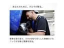 　【正規認定中古車】【全国正規ディーラー保証付／１年・走行距離無制限】１７ＡＷ　ＬＥＤ　コンフォートアクセス　バックカメラ　黒革Ｐシート　シートヒーター　ＡＣＣ　ＭＦＳ　インテリジェントセーフティー（68枚目）