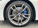 Ｍ４４０ｉ　ｘＤｒｉｖｅクーペ　【正規認定中古車】【全国正規ディーラー保証付／２年・走行距離無制限】レーザーライト　電動トランク　茶革Ｍスポーツシート　アダプティブＭサスペンション　トップビューカメラ　ハーマンカードンスピーカー（24枚目）
