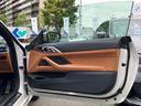 Ｍ４４０ｉ　ｘＤｒｉｖｅクーペ　【正規認定中古車】【全国正規ディーラー保証付／２年・走行距離無制限】レーザーライト　電動トランク　茶革Ｍスポーツシート　アダプティブＭサスペンション　トップビューカメラ　ハーマンカードンスピーカー（36枚目）