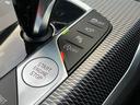 320d xDrive Mスポーツ 【正規認定中古車】【全国正規ディーラー保証付/2年・走行距離無制限】コンフォートパッケージ パーキングアシストプラス アンビエントライト ACC 電動トランク トップビューカメラ 後退アシスト(43枚目)
