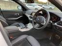 320d xDrive Mスポーツ 【正規認定中古車】【全国正規ディーラー保証付/2年・走行距離無制限】コンフォートパッケージ パーキングアシストプラス アンビエントライト ACC 電動トランク トップビューカメラ 後退アシスト(59枚目)