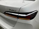 740d xDrive エクセレンス 【正規認定中古車】【全国正規ディーラー保証付/2年・走行距離無制限】エグゼクティブラウンジシート B&Wスピーカー ガラスサンルーフ 全席シートヒーター 全席ベンチレーション アクティブシート(27枚目)