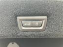 740d xDrive エクセレンス 【正規認定中古車】【全国正規ディーラー保証付/2年・走行距離無制限】エグゼクティブラウンジシート B&Wスピーカー ガラスサンルーフ 全席シートヒーター 全席ベンチレーション アクティブシート(29枚目)