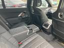 740d xDrive エクセレンス 【正規認定中古車】【全国正規ディーラー保証付/2年・走行距離無制限】エグゼクティブラウンジシート B&Wスピーカー ガラスサンルーフ 全席シートヒーター 全席ベンチレーション アクティブシート(42枚目)