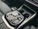740d xDrive エクセレンス 【正規認定中古車】【全国正規ディーラー保証付/2年・走行距離無制限】エグゼクティブラウンジシート B&Wスピーカー ガラスサンルーフ 全席シートヒーター 全席ベンチレーション アクティブシート(48枚目)