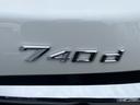 740d xDrive エクセレンス 【正規認定中古車】【全国正規ディーラー保証付/2年・走行距離無制限】エグゼクティブラウンジシート B&Wスピーカー ガラスサンルーフ 全席シートヒーター 全席ベンチレーション アクティブシート(60枚目)