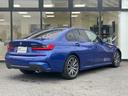 3シリーズ 320d xDrive Mスポーツ 【正規認定中古車】【全国正規ディーラー保証付/2年・走行距離無制限】アンビエントライト ACC 後退アシスト シートヒーター 半革スポーツシート パドルシフト ワイヤレスチャージャー 中古車画像_2