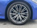 3シリーズ 320d xDrive Mスポーツ 【正規認定中古車】【全国正規ディーラー保証付/2年・走行距離無制限】アンビエントライト ACC 後退アシスト シートヒーター 半革スポーツシート パドルシフト ワイヤレスチャージャー 中古車画像_3