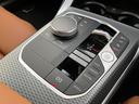M240i xDriveクーペ 【正規認定中古車】【全国正規ディーラー保証付/2年・走行距離無制限】harman/kardon ヘッドアップディスプレイ Mスポーツシート 茶革 ACC 19インチ トップビュー シートヒーター(40枚目)